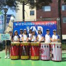 푸른꿈 지역아동센터(1) 이미지