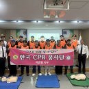 제1088차 124,385~124,399 평창군 민방위 (방림면사무) 이미지
