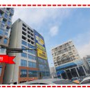 윈윈공인중개사사무소 이미지