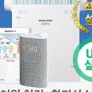 환기스토어 이미지