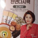 구포국수 - 수원시 권선구 금호로 83-1 | 구포국수