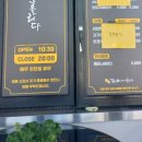 꽈배기에홀리다