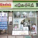 새서울이용원 아시아경제