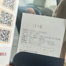 (주)하이게임텍 | 베이비하우스] 맥시코시 미카 360 프로 슬라이드 텍 구매 후기 / 테슬라 모델3 맥시코시 카시트 설치 후기