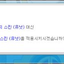 크라운농장 이미지
