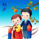 주머니열개 이미지