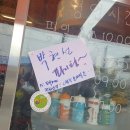베랑길자전거