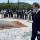 도도한의원 뉴스1