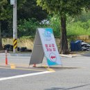 창녕군민체육관 | 창녕 뉴디자인랩이 소개하는 행사 분위기를 살리는 디자인과 설치, 창녕군 축산인의 밤 시공 후기