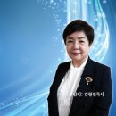 생명수약국 이미지