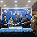 삼성디지털프라자장