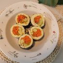 김밥이딱이야 네이버블로그