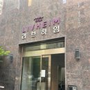 밸모니