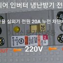 신세계이용원 Daum카페