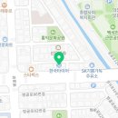 한국타이어예술의전당점