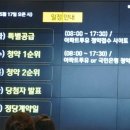 하경공인중개사사무소 이미지