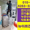 은천동-40 이미지