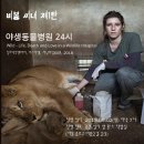 비봉2길 이미지