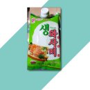 승진식품