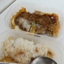 훼미리마트 | [나고야 워홀 55] 이번달의 목표는 진짜 아껴쓰기