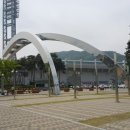 한밭종합운동장 정구장