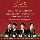 신영약품 이미지