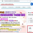 포항시청 이미지