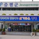 남하3리 이미지