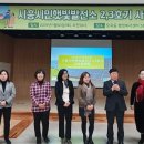 햇빛에너지 태양광발전소 이미지