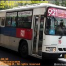 대흥운수 네이버블로그
