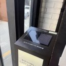 화력477 | 뚝섬역 맛집) 서울숲 핫플, 성수동고기집 ‘고공’ 성수 후기