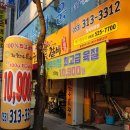 구암동286 이미지