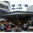 동구시장 입구 이미지