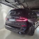 (주)바바리안모터스 이미지