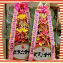 영산대학교 부동산대학원 이미지