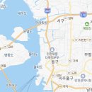 트래블메이트김포국제공항국내선점