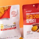 꾸러미 협동조합 이미지