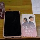 더웨이닝 커피 진주 로데오점 네이버블로그