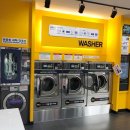 동양세탁소 이미지