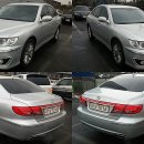 주식회사 블루모터스 이미지