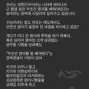 알토이고(altoego)