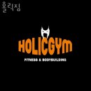 피티홀릭짐 | 조치원읍헬스장 세종 헬스 PT pt 피티 홀릭짐 가격 영업시간 리뷰