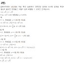 한가람고등학교 이미지