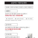 텐텐랜드 이미지