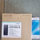 양문태권도장 이미지