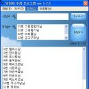 써니의베란다이야기