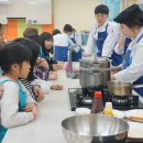 레인보우지역아동센터 이미지