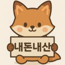 노대포 이미지