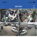 리더카정비센타 이미지