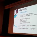 소하연합내과의원 이미지